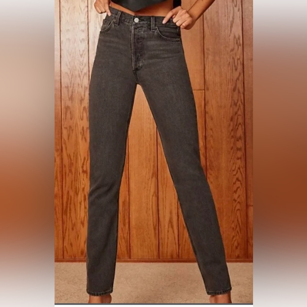 Denim Forum/ Nina Stovepipe Jeans